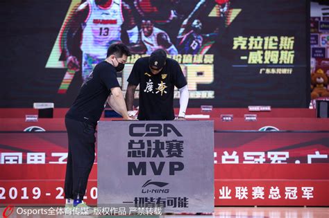 2019-2020赛季中国男子篮球职业联赛重启 - 封面新闻