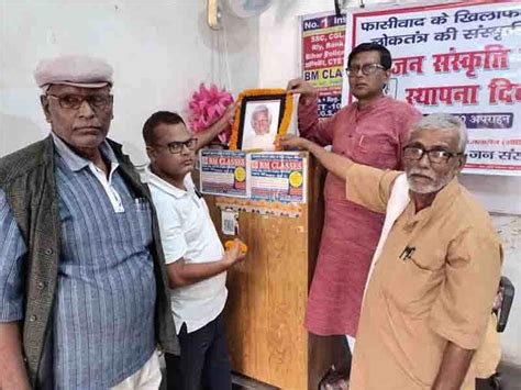 लोक संस्कृति की वास्तविक पहचान करनी होगी - Gaon Ke Log