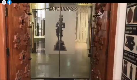 National Museum, New Delhi