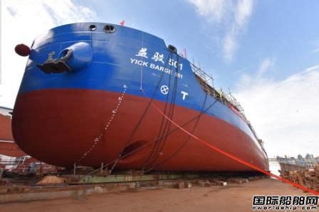 镇江船厂一艘12000DWT甲板货船顺利下水 - 在建新船 - 国际船舶网