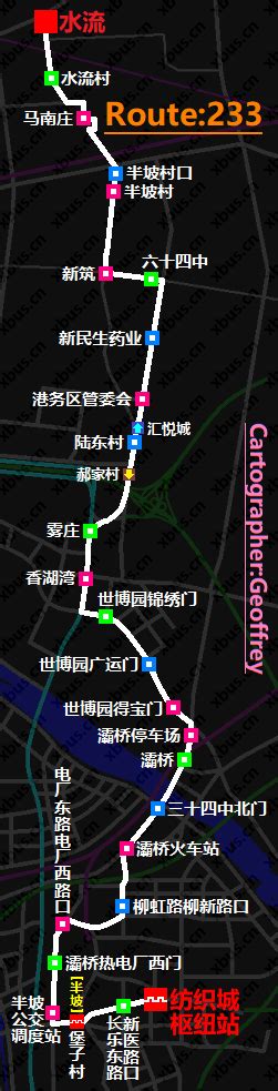 西安公交线路图