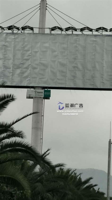 云南电视台《都市条形码》广告报价 - 昆明广告公司-云南蓝潮广告