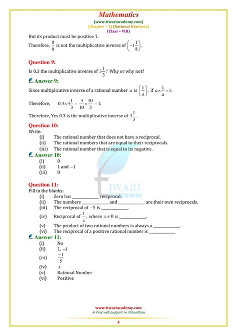 Math Chapter 1 Class 8 Revision Test 的图像结果