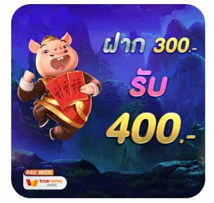 ปลายท้ายประโยชน์ สล็อตเว็บไซต์ Enjoy24 ที่ทุกคนต้องดิฉัน