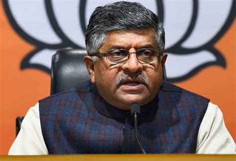 रविशंकर प्रसाद का हेलीकॉप्टर दुर्घटनाग्रस्त, तार से टकराया, बाल-बाल बचे