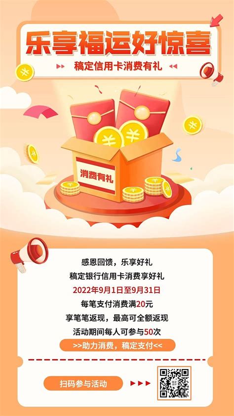 信用卡销售如何找客户？（信用卡营销的技巧） - 秦志强笔记_网络新媒体营销策划、运营、推广知识分享