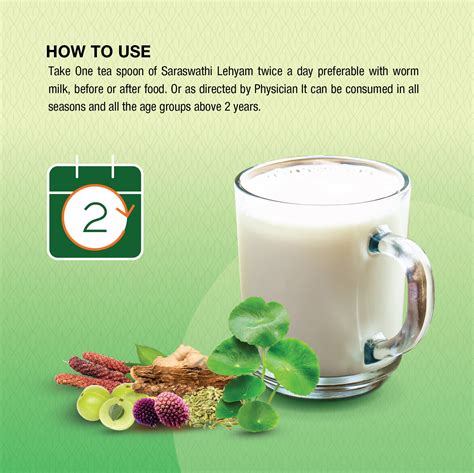 Sarasvathi Lehyam Dwibhashi