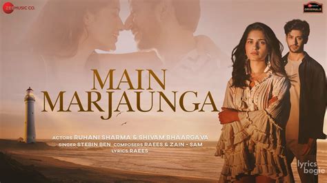 Image result for Marjava Song Lyrics