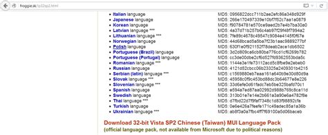 Image result for Change Language Windows 1.0