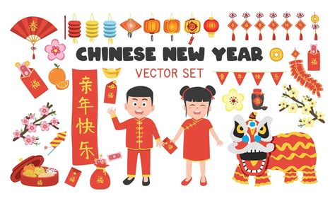 New Year Traditions Clip Art 的图像结果