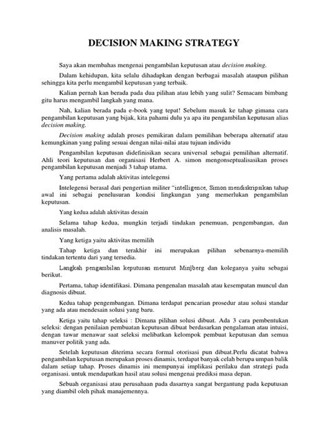 Decision-Making Strategy 的图像结果