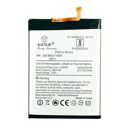 Boxtron EB-BM207ABY Battery Compatible for Samsung Galaxy M31 - 6000mA ...