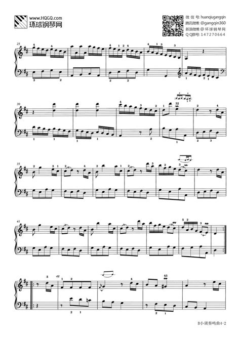 A3 B小调奏鸣曲（选自英皇考级七级2017&2018大纲）钢琴谱-环球钢琴网