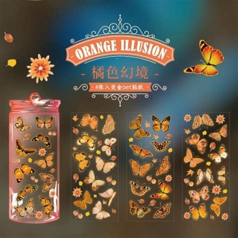 Bronzing Butterfly Sticker Sheet