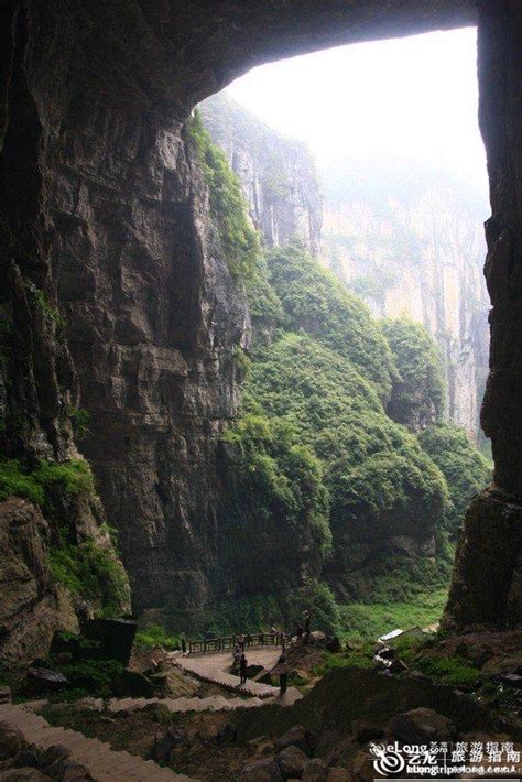 照片描述 - Picture of Wulong County, Chongqing Region - TripAdvisor