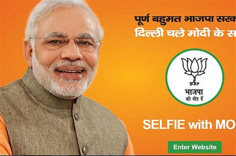 Modi's Selfie Booths Were The Strangest Attempt To Salvage An Indian ...