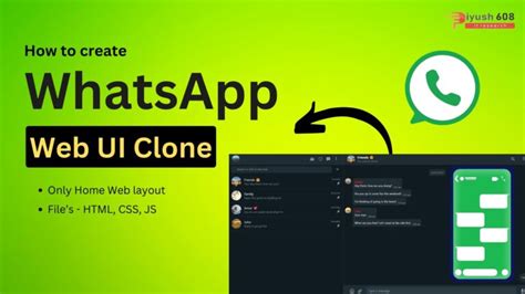 Image result for Web Dev Simplified JavaScript App WhatsApp
