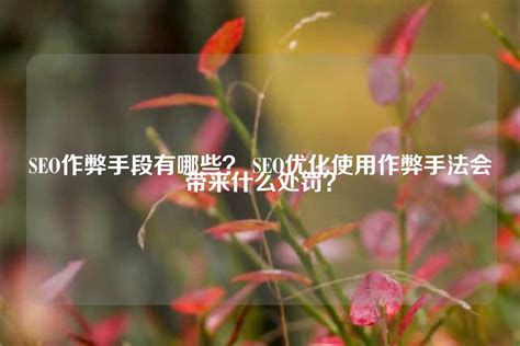 中国外交部南南合作促进会上海办事处主任洪涌清：企业“专利数据库”意味着什么_凤凰网视频_凤凰网