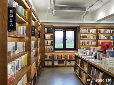 这是中国最美的10家大学书店_设计