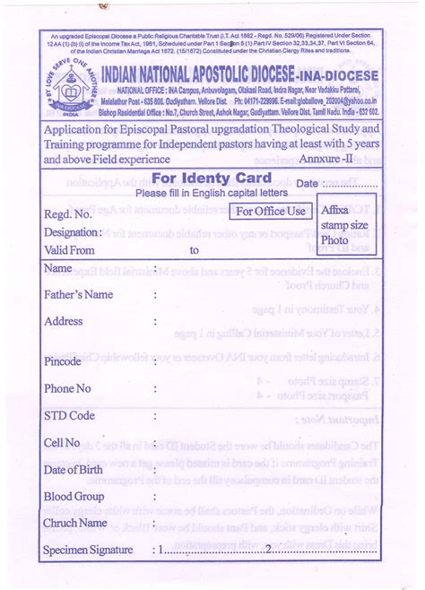 INA DIOCESE CENTRAL OFFICE