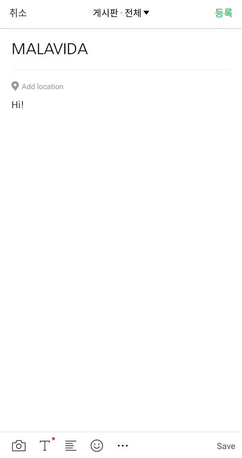 Image result for HTTP Blog.naver.com