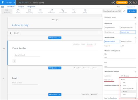 Image result for Input Text Box