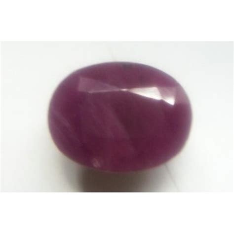 Natural Ruby 6.49 Ct Buy Online : Mahavir Gems