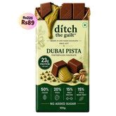 Products – Ditch The Guilt