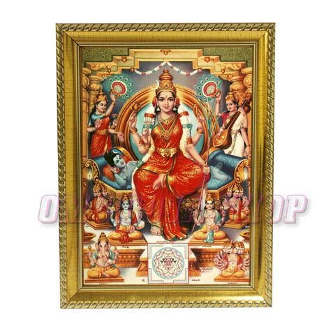 Tripur Sundari Mata Photo Frame @ best price from Om Pooja Shop