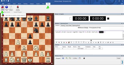 ChessBase Reader 12 的图像结果