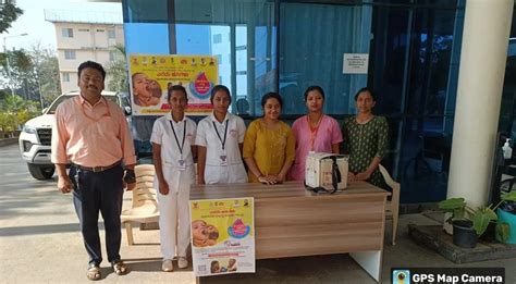 SMCRI - Medical College in Karnataka