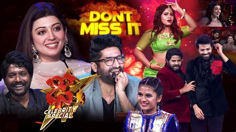 Image result for Dhee Show Poster