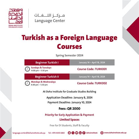 Forein Language 的图像结果