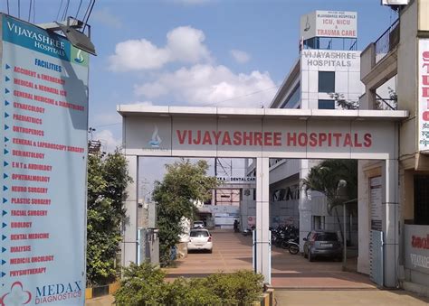 Medax Vijayashree Hospitals Jigani Link Road, Bengaluru Rural - Contact ...