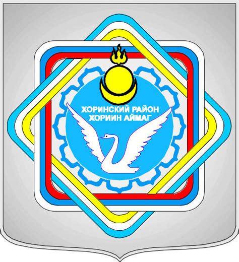 Доброжелательная геральдика или еще интересные гербы городов и государств ХХVIII символ, города, герба, района, символизирует, части, муниципального, двумя, наподобие, области, серебряным, образования, сельского, лазурью, символизирующий, символом, Золотой, серебряном, зеленом, камень