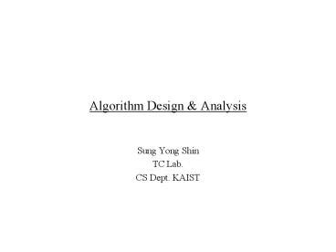 Algorithm Design PowerPoint 的图像结果
