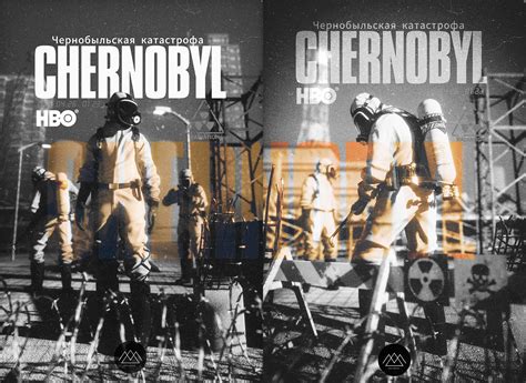 CHERNOBYL | 切尔诺贝利|三维|场景|零度暗物质 - 原创作品 - 站酷 (ZCOOL)