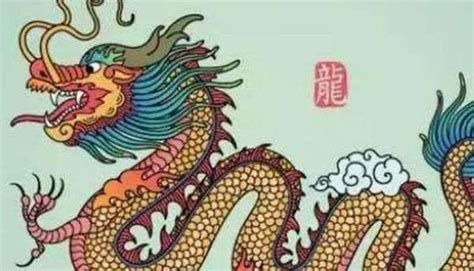 龙中国龙设计图__传统文化_文化艺术_设计图库_昵图网nipic.com