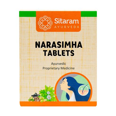 Narasimha Tablet 10s Sitaram Ayurveda – Vama Ayush