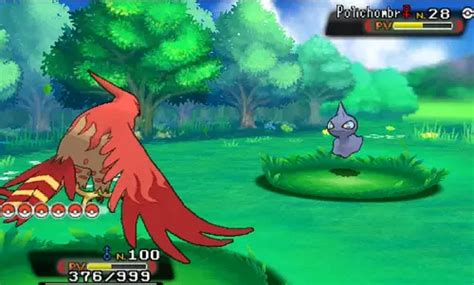 Image result for Pokemon Omega Ruby Shiny Cheat Code Citra