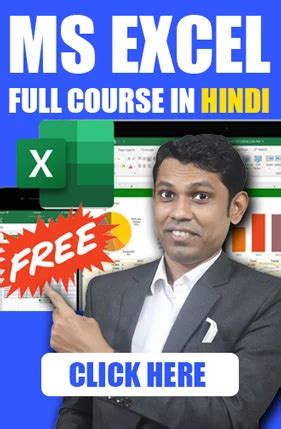 Image result for Basic Excel Formulas in Hindi by WebDox Coding Tutorial Lecture 1