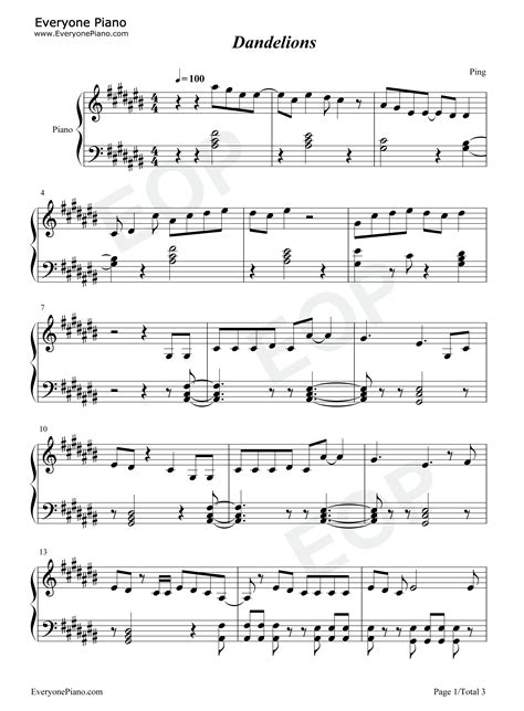 Dandelions-Ruth B五线谱预览-EOP在线乐谱架