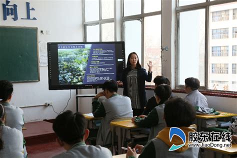 烟台艺校举行“国际办学直通本硕”见面说明会_烟台教育_胶东在线教育频道