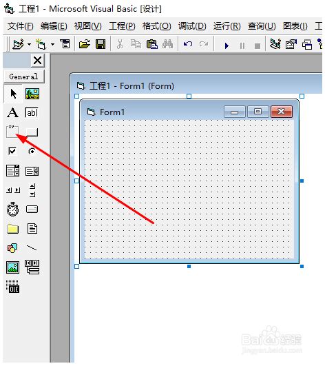 vb6.0精简版|Visual Basic 6.0 精简版(6M)下载-Win11系统之家