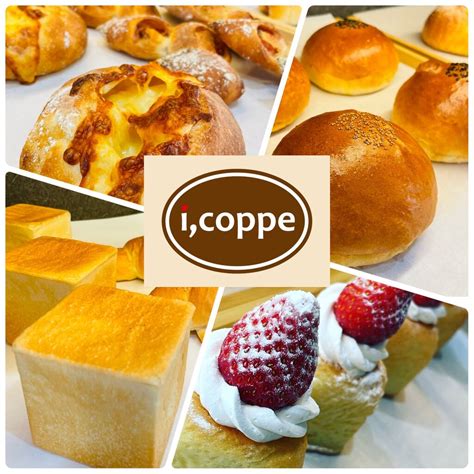 i,coppe - 小山市のカフェ・喫茶店・パン｜栃ナビ！