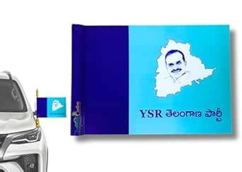 Almoda Creations Yuvajana Sramika Rythu Congress YSR Party Car Bonnet ...