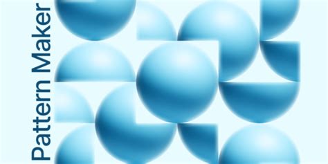 Pattern Maker 的图像结果