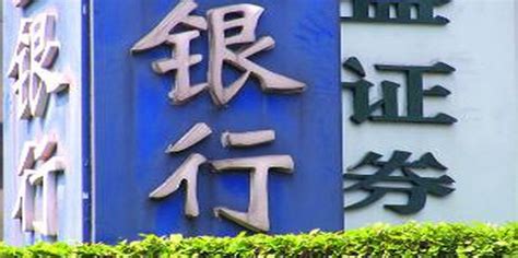 咸阳市关于暂停办理住房公积金业务的公告