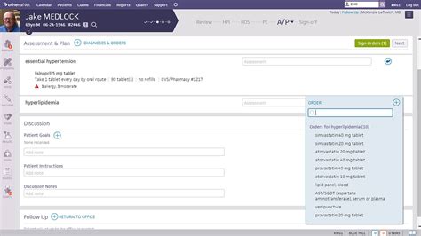 Insync EMR Tutorial 的图像结果