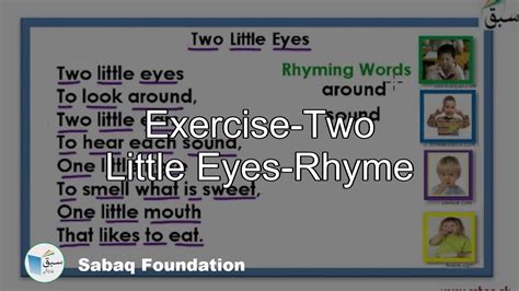 Exercise-Two Little Eyes-Rhyme, English Lecture | Sabaq.pk - YouTube